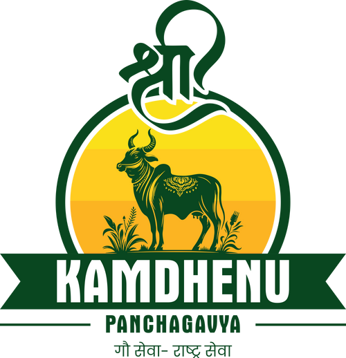 Shree Kamdhenu